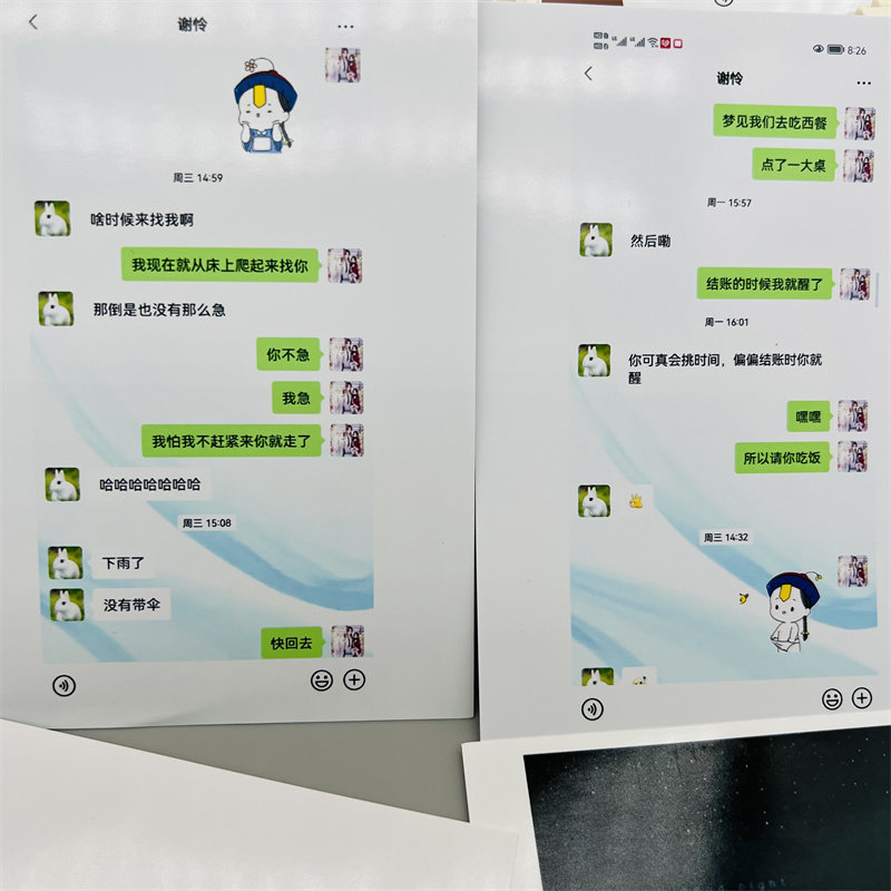 上饶保姆市场悄然崛起背后的秘密