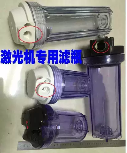 Аксессуары для лазерной сварочной машины посвящены универсальным водным фильтрам 5-10 дюймов, а также на внутреннем и домашнем и тайваньском фильтре элементе