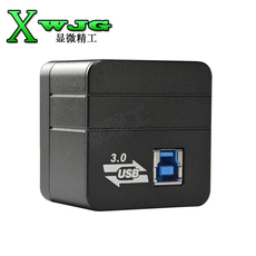 Стрелковый болт 高速 usb3.0工业相机 高清500万像素彩色 工业摄像头机器视觉相机