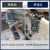 Bắc Kinh Baowo BX7BX5BX6 cảm biến ABS nguyên bản Bánh xe tốc độ xe phía trước và bánh sau, ổ đĩa bốn bánh xe bốn bánh xe hai bánh cảm biến 6 mắt 