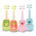 Ukulele người mới bắt đầu âm nhạc trẻ em đồ chơi guitar nhỏ có thể chơi nhạc cụ nam sinh viên ukulele nhạc cụ trẻ em chính hãng Đồ chơi âm nhạc / nhạc cụ Chirldren