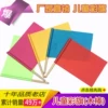 Товары от xiaoqing8668