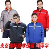 Зимняя дорожная куртка для работы, пуховик, увеличенная толщина, делается под заказ