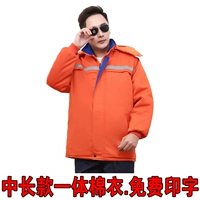 Длинный, средней длины