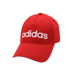 Adidas Adidas cổ điển mới nam và nữ mũ lưỡi trai che nắng ngoài trời mũ bóng chày S981 - Mũ thể thao nón thể thao xe đạp Mũ thể thao