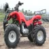 ATV buggy bull bắt nạt xe máy ATV 4 vòng mọi địa hình ATV Bull Bull Bull