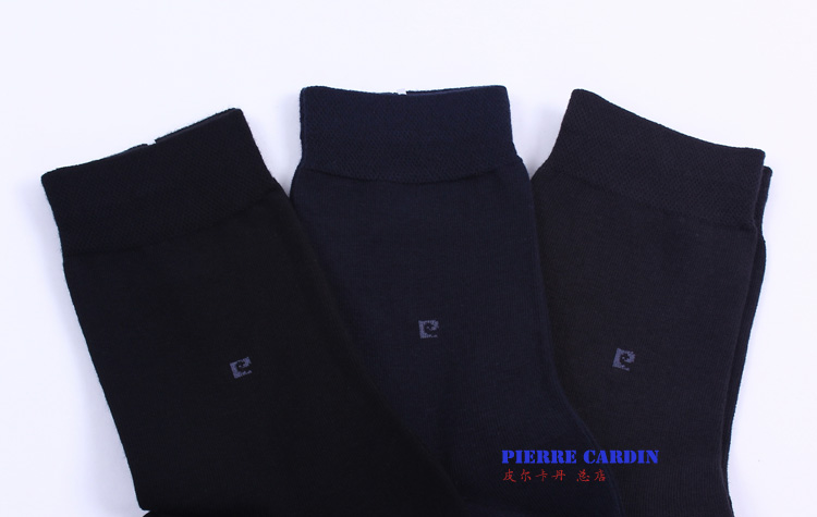 5 cặp đặc biệt cung cấp Pierre Cardin cotton mỏng vớ nam 4822 7102 tinh khiết bông lụa sợi tre đích thực