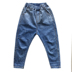 Quần áo trẻ em cho bé trai quần jeans Phiên bản Hàn Quốc của quần ống rộng quần bé thường xuân hè 2019 mới - Quần jean yếm jean cho bé gái Quần jean