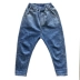 Quần áo trẻ em cho bé trai quần jeans Phiên bản Hàn Quốc của quần ống rộng quần bé thường xuân hè 2019 mới - Quần jean
