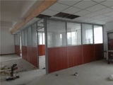 Шанхайский Цзянсу офисный алюминиевый сплав сплав с двойным сплав