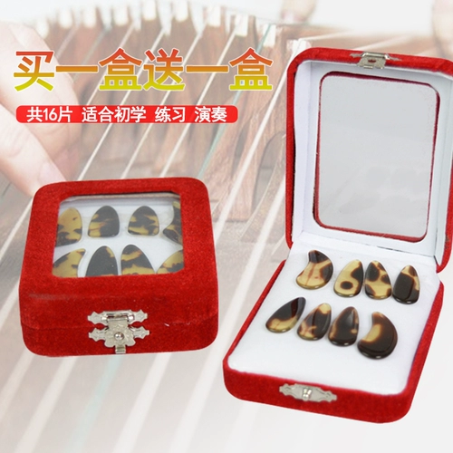 Guzheng Nail Professional Groove Flat Nails, чтобы отправить ленту Guzheng для начинающих для начинающих.