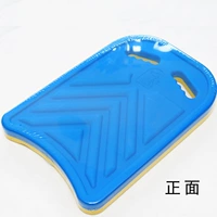 Frees 41x27.5x4cm-Randomly