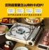 Jinyu siêu mỏng lò cassette nướng di động bếp nướng hoang dã bếp gas ngoài trời bếp gas lò hơi - Bếp lò / bộ đồ ăn / đồ nướng dã ngoại
