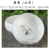 Rửa chén bằng gốm lớn Màu trắng tinh khiết Giống như tách trà Fancy Wash Rửa Kung Fu Bộ trà Trà phụ kiện - Trà sứ bộ trà đạo Trà sứ