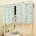 Elf bird bed curtain phòng ngủ bunk rèm ký túc xá sinh viên dày giường mặt trời giường ngủ lưới một