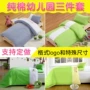 Mẫu giáo chăn ba mảnh cotton trẻ em nap cotton quilt bé nhập giường có thể tháo rời lõi 	bộ chăn ga gối cho bé trai	