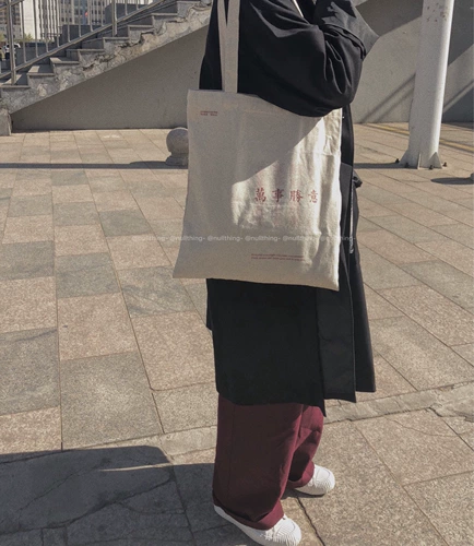 Оригинальный дизайнерский хлопковый шоппер, сумка на одно плечо