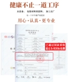 Два ствола из 4000 зерен оригинальной пешки подлинный юннань тупой спиральный спиральный алкоголь таблетки lijiang приступ не