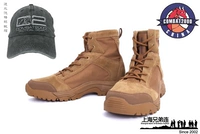 Combat2000 xuanyu Lightweight Boot 6 -Icint Boots Введение видео