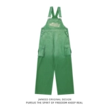 Подтяжки с буквами, штаны, с вышивкой