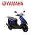 Yamaha Fushun 100X thương hiệu mới xe đạp Fuxi X xe máy nhiên liệu cá tính đầu máy 100cc takeaway xe