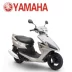 Yamaha scooter RS100 WISP xe máy YAMAHA thương hiệu xe mới có thể được trên thương hiệu cá tính đường phố xe gốc