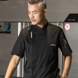 Летний тонкий шеф -повар костюм с коротким рукавом воздухопроницаемый кейтерин