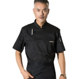 Летний тонкий шеф -повар костюм с коротким рукавом воздухопроницаемый кейтерин