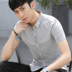 Mùa hè người đàn ông mới của triều ngắn tay áo thời trang Slim Hàn Quốc phiên bản của áo sơ mi thanh niên thời trang giản dị nửa tay áo sơ mi Áo