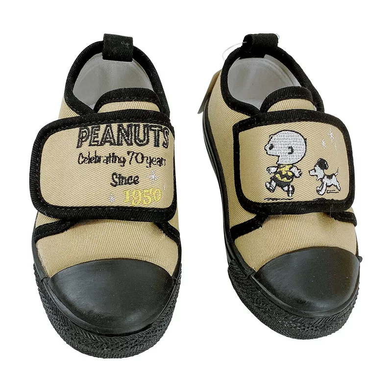 [snoopy ]