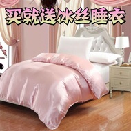 Mùa hè băng lụa quilt cover mảnh duy nhất màu rắn lụa quilt cover sinh viên ký túc xá giường đồng bằng khỏa thân ngủ satin đôi đặc biệt cung cấp