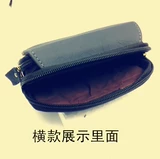 Ремень, мобильный телефон, поясная сумка, универсальный кошелек, мужская тканевая небольшая сумка