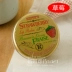 Chính hãng Rosebud salve Rose Strawberry Mint Cream Lip Balm 22g dưỡng ẩm giữ ẩm ngăn ngừa nứt nẻ - Son môi