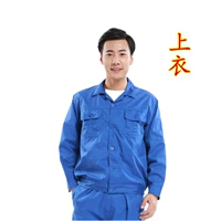 Темно -синий топ