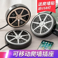 Прогрозие Circular Strip Trablep -на плате много -функциональная большая крупная крупная строка креативная домашняя пористая заглушка -в офисном USB -платере -на плате