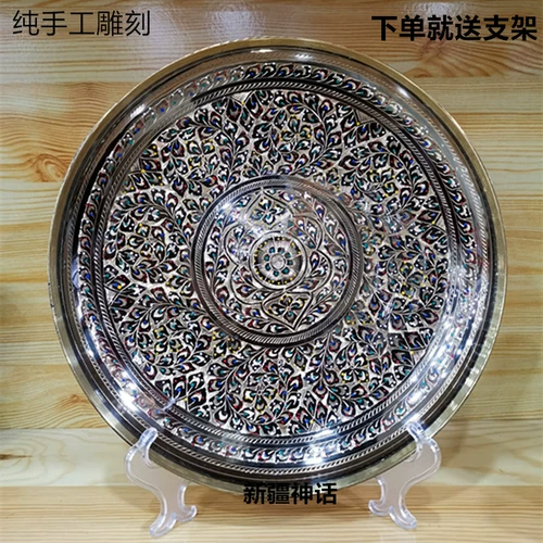 Пакистанские ремесла медная тарелка черная лакка