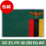 Zambia cờ phù hiệu huy hiệu dán huy hiệu thêu huy hiệu Velcro trang phục huy hiệu huy hiệu có thể được tùy chỉnh