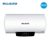 MeiLing  Meiling MD-YS50801 nhà vệ sinh nóng lạnh lưu trữ nước nóng nhanh cho gia đình Máy nước nóng 80L thông minh - Máy đun nước