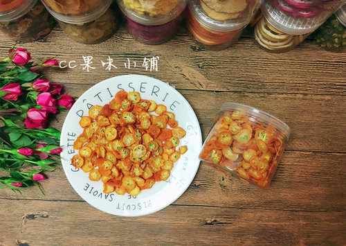 Фруктовые таблицы ручной работы чай гумфатон высушенные таблетки деньги сухой вода пить фрукты закуски 150 грамм 48 бесплатная доставка