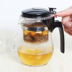 Thủy tinh chịu nhiệt hoa ấm trà mini tinh tế cup removable tea set thanh lịch cup 500 ml lọc ấm trà Trà sứ