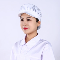 Белая половина сети