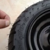 Sản phẩm mới 13 inch 500-6 cao su tự nhiên chân không lốp dụng cụ bánh xe bãi cỏ bánh tuyết xe vệ sinh máy bơm hơi bánh xe lốp xe ô tô khuyến mãi Lốp xe