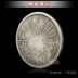 1898 Mexico Eagle Nhân Dân Tệ Antique Old Bronze Kỷ Niệm Coin Bộ Sưu Tập Đồng Bạc Mạ Đồng Xu Bạc Dollar Coin Bạc Coin