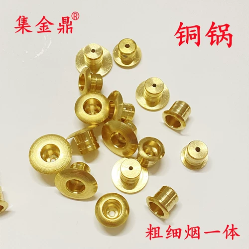 Мундштук, медные аксессуары подходит для мужчин и женщин, 12мм, 18мм