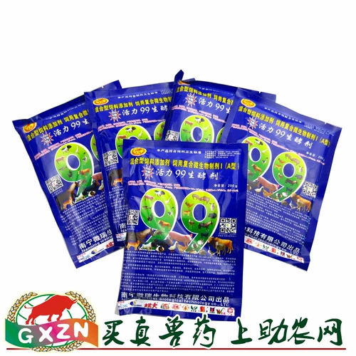 Vitality 99 -Ферментационный агент 99 Многофункциональный корм для ферментированных ферментированных кормовых бактерий бенефициар животных экологии здравоохранения