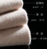 Ordos 100%кашемировые штаны Pure Cashmere