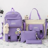 Ранец, сумка через плечо, универсальный японский милый вместительный и большой рюкзак, в корейском стиле, для средней школы