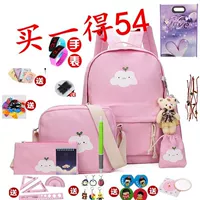 Yun Duo Pink [купить один на 54]