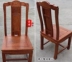 Dongyang mahogany đồ nội thất Bàn vàng lê châu Phi gỗ rắn Bàn ăn Trung Quốc Ghế cổ điển Han Palace bàn tròn bàn tròn - Bộ đồ nội thất bàn ghế gỗ phòng khách hiện đại Bộ đồ nội thất