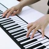 Складное портативное профессиональное пианино для взрослых, электронная клавиатура, bluetooth, 88 клавиш, увеличенная толщина